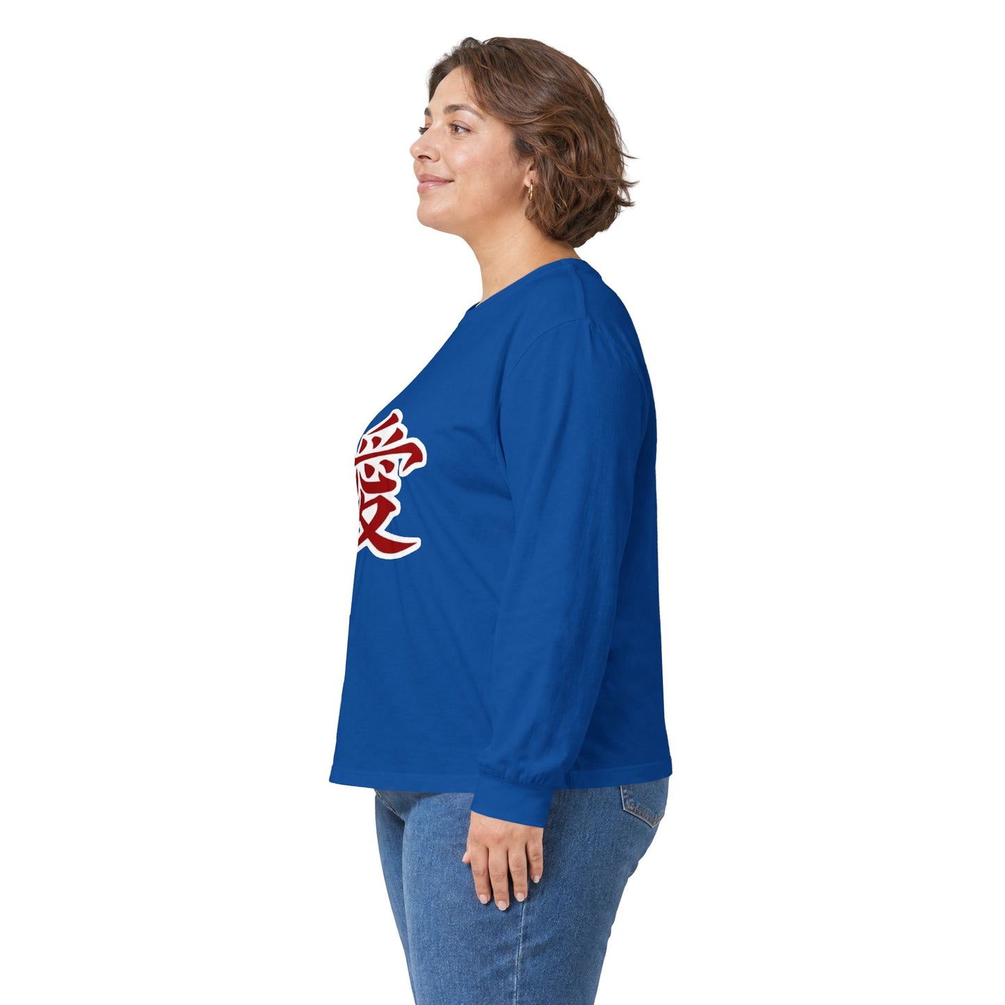 Unisex Ultra Cotton Long Sleeve Tee