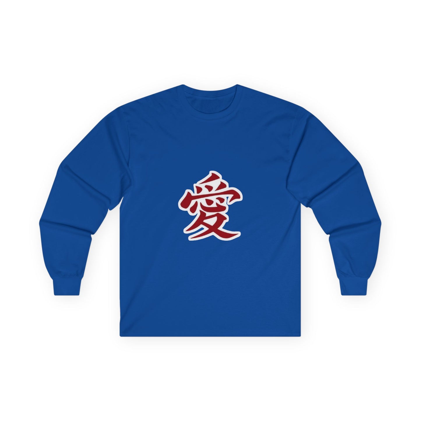 Unisex Ultra Cotton Long Sleeve Tee